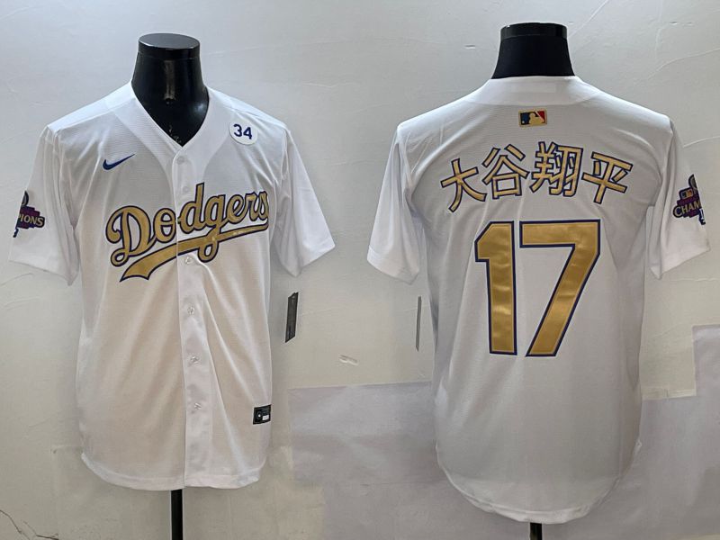 Men Los Angeles Dodgers 17 Ohtani White Champion gold character 2025 Nike MLB Jersey style 14